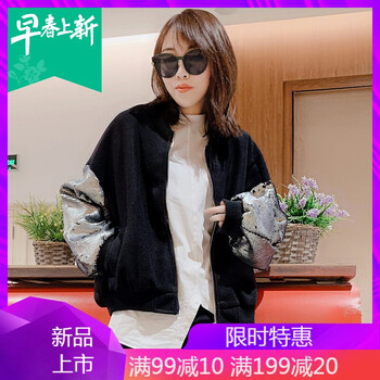 呢子,呢子,外套,棒球,棒球,外套,怎么樣
