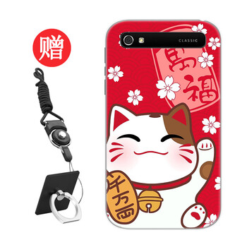 classic,保護,classic,保護,怎么樣