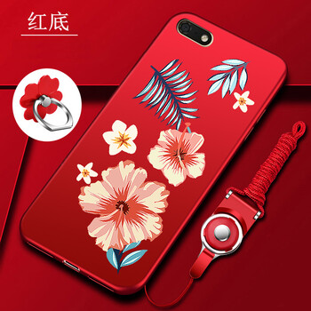怎么樣,榮耀,榮耀
