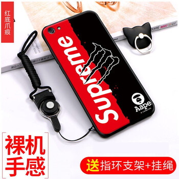 機(jī)諾基 x9/x9s/x9plus 手機(jī)殼/保護(hù)套