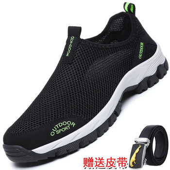 啟言（QiYan）男士黑色2 45