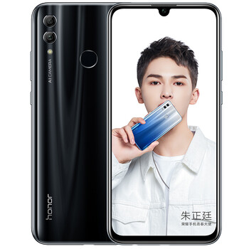 華為（HUAWEI） 榮耀10青春 手機(jī) 黑色