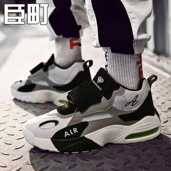 臣町男士YC810黑灰 38