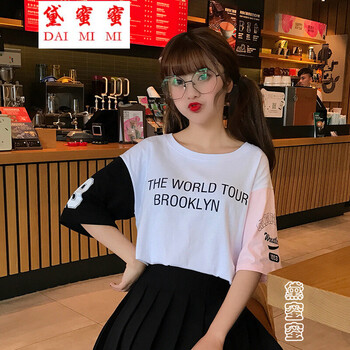 黛蜜蜜（DAIMIMI） 拼接，印花 短袖 T恤 女 圓領(lǐng)