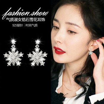 復(fù)古流蘇耳飾，演繹優(yōu)雅的浪漫范