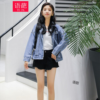 時尚短款長袖外套，打造街頭潮男