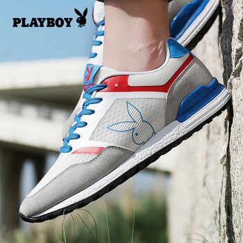 花花公子（PLAYBOY PHYSICAL）男士白淺灰 43