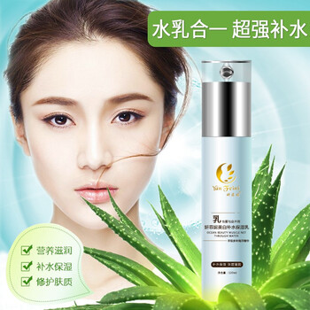 妍菲妮乳液/面霜控油平衡，細(xì)致毛孔，舒緩鎮(zhèn)靜，滋潤(rùn)，保濕，提亮膚色，修護(hù)，補(bǔ)水
