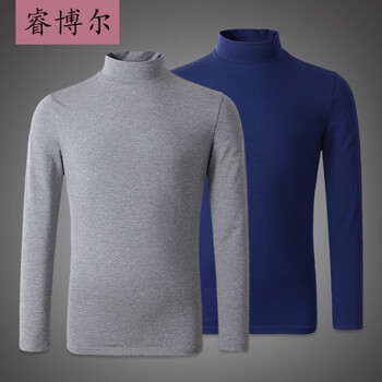 睿博爾 長(zhǎng)袖 男士T恤 深灰色+藏青色 
