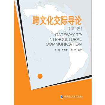書摘
