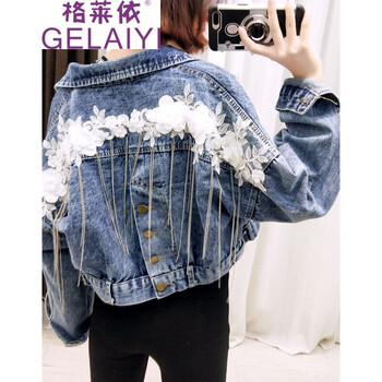 寬松長袖外套，打造街頭潮男
