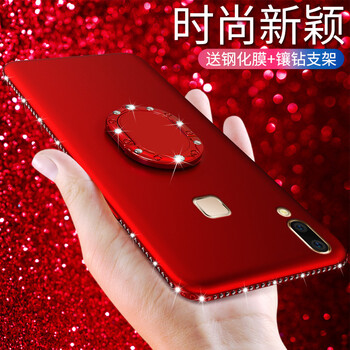 蝶尊 vivoy85/vivoz1 手機(jī)殼/保護(hù)套