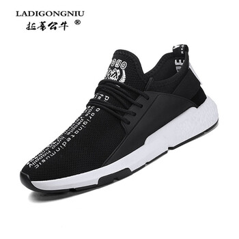 拉蒂公牛（LADIGONGNIU）男士585黑色 41
