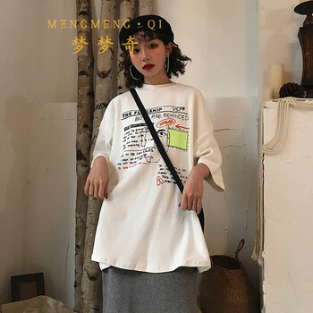 包郵白色衛(wèi)衣