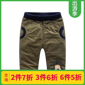 燈芯絨夾棉男童