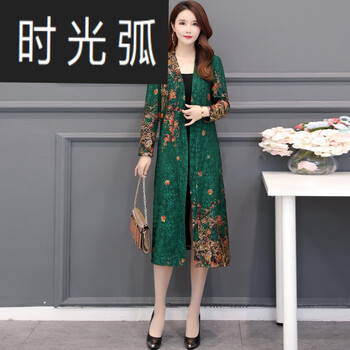 時(shí)尚條紋長(zhǎng)袖外套，讓你秒變女神