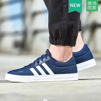 阿迪達(dá)斯（Adidas）板鞋AW3891學(xué)院藏青藍(lán)+亮白+亮白 