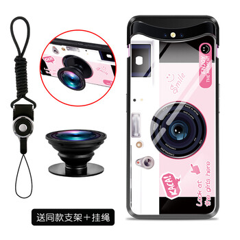 天意手機(jī)套