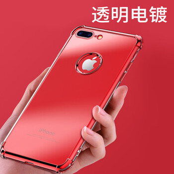 iphone4手機(jī)殼 軟殼