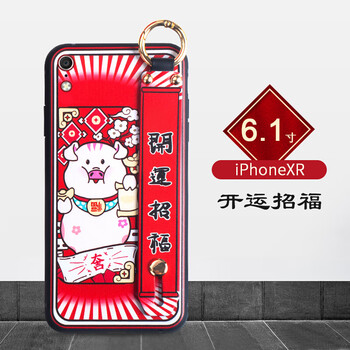 精致兒童保護套，讓生活更吸睛