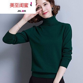 元素,冬款,流行,外套,新款,韓版,趨勢,女生,樣式