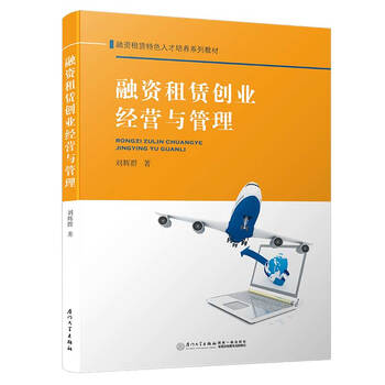 人才培養(yǎng)