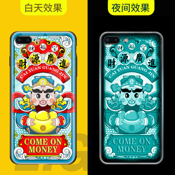 便宜步步高手機(jī)