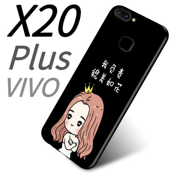 卡通兒童保護(hù)套，告別撞機(jī)煩惱