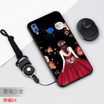 你需要一款精美的硅膠保護套