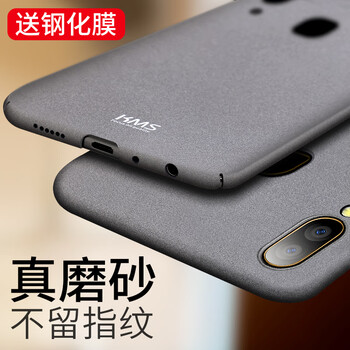 殼美仕 z3/z3i/z1/z1i/z1青春版 手機(jī)殼/保護(hù)套
