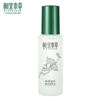 四倍,本草,四倍,相宜,相宜,本草,怎么樣