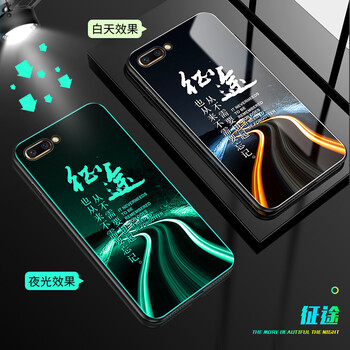 華為榮譽(yù)v9