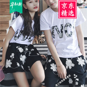 時尚短袖polo衫，打造清爽型男