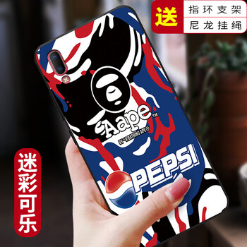 諾基亞93手機(jī)殼