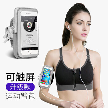 6吋屏手機(jī)
