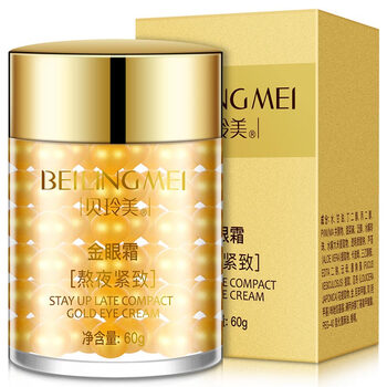 貝玲美（BEILINGMEI）眼霜/眼部精華 16-30g/mL
