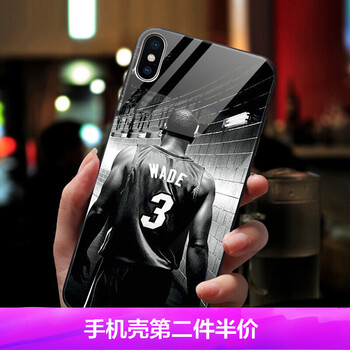 時尚可愛保護(hù)套，讓你出行更吸睛