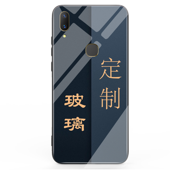 紅米定制機