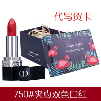 dior750