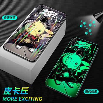 派勞迪 x21后指紋 手機(jī)殼/保護(hù)套