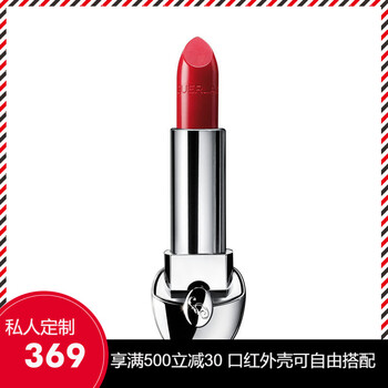 嬌蘭唇膏25