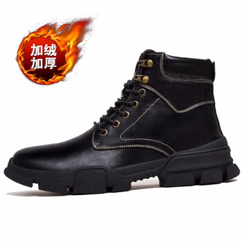 例族男士黑色加棉 34.5