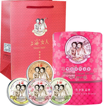 上海乳液/面霜滋潤，抗皺，保濕，提亮膚色，修護，補水