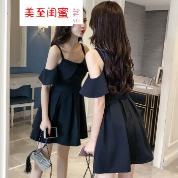 元素,服裝,名族,流行,趨勢,新款,樣式