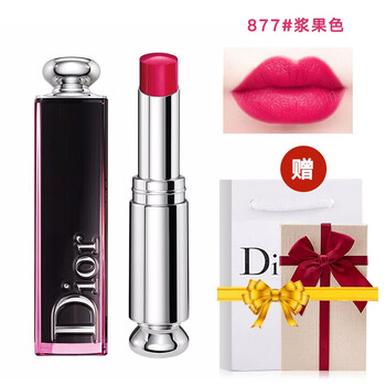 迪奧口紅877