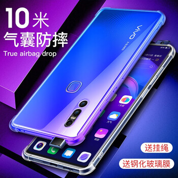 手機(jī)殼，讓你的造型更吸睛