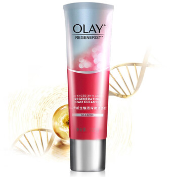 olay深徹潔面乳
