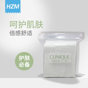 倩碧（CLINIQUE） 100片