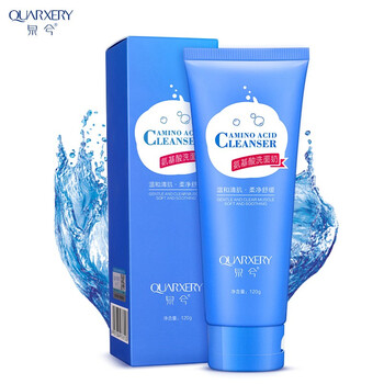 泉兮（QUARXERY） 120g