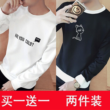 騎士普丁（Putin·Rider） 長(zhǎng)袖 男士T恤 t01白+t03黑薄款 XL，L，M